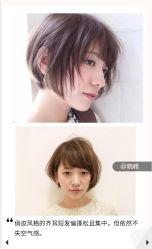 -THE LOG SALON 记录