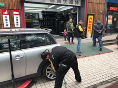 -上海安翼轮胎
