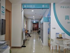 -成都新视界眼科医院·近视手术·儿童近视