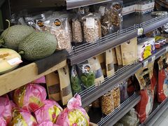 -益欣超市(泰安路店)