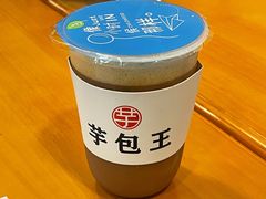 -芋包王闽南茶楼(八市店)