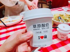 -西贝莜面村(镇江苏宁广场店)