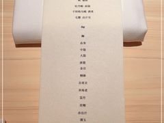 -上海尊茂酒店