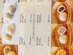 -鼎泰丰(三里屯店)