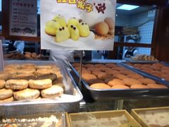 -糕材生•糕点•生日蛋糕(兴华街店)