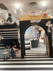 -奈尔宝·儿童乐园·亲子餐厅(前滩店)