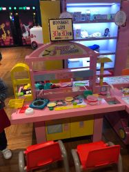 -嗨倍堂超级乐园(江南环球港店)