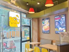 -尊宝比萨(尚水天成店)