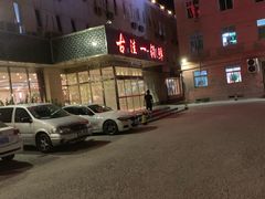 -古洼一锅鲜(国道店)