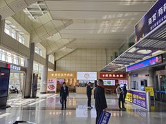 -威海大水泊国际机场