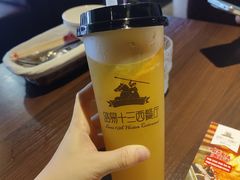 -路易十三西餐厅(西关新天地店)