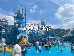 -杭州浪浪浪水公园