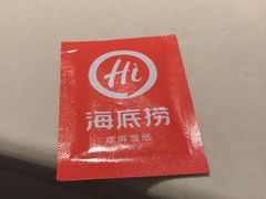 -海底捞火锅(上元大街店)