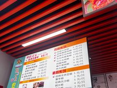 -召稼楼永茂昌粽子大王