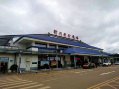 -赣州黄金机场