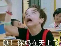 android_upload_pic-盛京一禾