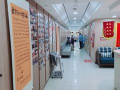 -好大夫口腔(广州店)