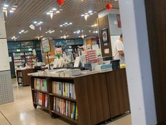 -新华书店(解放路店)