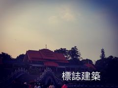 -大屏嶂森林公园