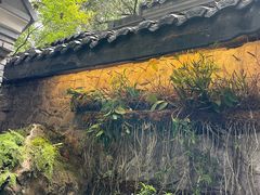 -鱼桥巷·美学川菜