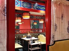 -祥源胡同·涮牛羊肉火锅(花桥店)