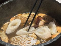 -芸山季·云南山珍菌火锅(人民广场来福士店)