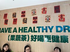 -万达广场(龙湖店)