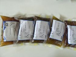 -百悦健康月子中心(祈悦店)