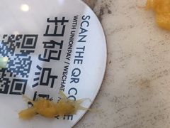 -奈雪的茶(重庆万象城北区店)