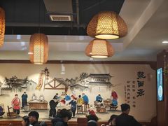 -老雒阳面馆·水席(高新区店)