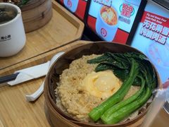 -72街荷叶饭(三元里店)