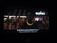 -小小班私人影院·猫咖(万达茂广场店)