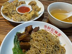 -吴财记面家(大同路店)