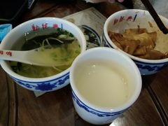 -勤德兴(湖滨路店)