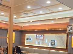 -花馬肆.云南过桥米线(汉神购物广场现场熬汤店)
