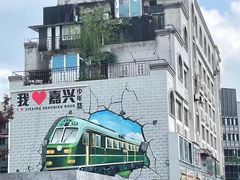 -嘉兴月河历史街区