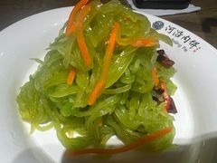 凉拌笋丝-河沿肉饼Beijing Pie(锡拉胡同店)