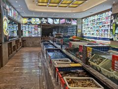 -骏莱海鲜鱼港(五角场店)