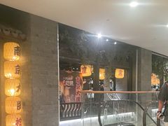 -南京大牌档(新街口德基广场店)