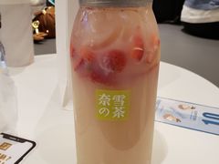 -奈雪的茶(天河城店)