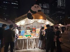 -合景·悠方(成都店)