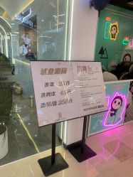 -苏奇发型·烫发染发