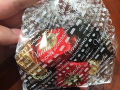 鱼子酱巧克力-VENCHI 闻绮(上海佛罗伦萨小镇店)