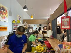 -串妹花式冰粉(乐山总店)