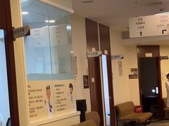 -美年大健康慈铭体检(黄浦分院)