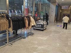 -BIGOFFS 超级折扣(仁恒伊势丹店)