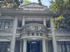 -东湖落雁景区