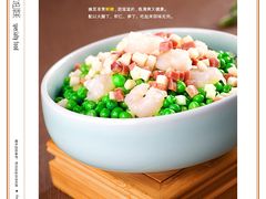 三丁手剥鲜豌豆-香浙汇(望京店)