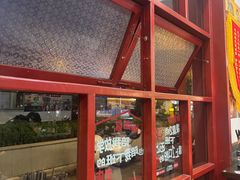 -头卡子工农兵粉店(黄兴北路店)