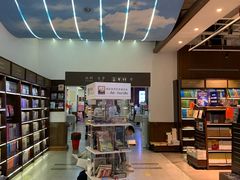 -新华书店(新街口旗舰店)